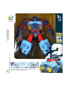 euro-trade Robot wojsko 2w1 500542 Mega Creative - nr 1
