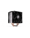 Chłodzenie powietrzne ENDORFY Fera 5 Dual Fan - nr 10