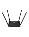 ASUS-router Wi-Fi 6 Wireless AX1800 Dual Band Gigab - nr 10