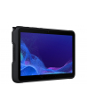 samsung Tablet Galaxy Tab Active 4 PRO 5G 10.1 cali 4/64GB Black EE - nr 40