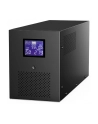 ENERGENIE (by Gembird) Zasilacz UPS 3000VA Line-in 1xC14 3xC13 2xShuko USB RJ45 - nr 11