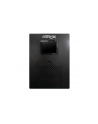 ENERGENIE (by Gembird) Zasilacz UPS 3000VA Line-in 1xC14 3xC13 2xShuko USB RJ45 - nr 4