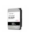 Dysk serwerowy HDD Western Digital Ultrastar DC HC570 WUH722222AL5204 (22 TB; 3.5 ; SAS) - nr 4