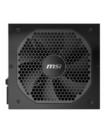 msi Zasilacz MPG A856GF 650W 80PLUS GOLD F.MODULAR