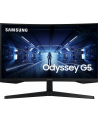 Monitorius Samsung Odyssey G5 C27G54TQWR (LC27G54TQWRXEN) - nr 6