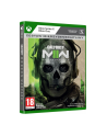 koch Gra Xbox One/Xbox Series X Call of Duty Modern Warfare II - nr 1