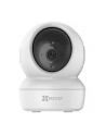 ezviz Kamera H6C CS-H6c-R101-1G2WF - nr 26