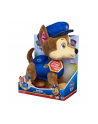 PAW PATROL / Psi Patrol Chase Plusz Interaktywny 6063790 Spin Master - nr 3