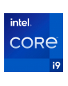 INTEL Core i9-13900K 3.0GHz LGA1700 36M Cache Tray CPU - nr 14
