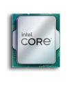 INTEL Core i9-13900KF 3.0GHz LGA1700 36M Cache Tray CPU - nr 9