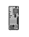 lenovo Komputer ThinkCentre M70t G3 Tower 11T60018PB W11Pro i5-12400/8GB/256GB/INT/DVD/3YRS OS - nr 2