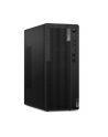 lenovo Komputer ThinkCentre M70t G3 Tower 11T60018PB W11Pro i5-12400/8GB/256GB/INT/DVD/3YRS OS - nr 4