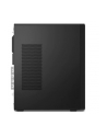 lenovo Komputer ThinkCentre M70t G3 Tower 11T60018PB W11Pro i5-12400/8GB/256GB/INT/DVD/3YRS OS - nr 6