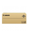 canon Toner CLBP 069 5093C002 cyan - nr 16