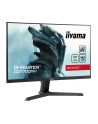 iiyama Monitor 27 cali G2770QSU-B1 0.5ms, IPS, DP, HDMI, 165Hz, 400cd/m2, USBx2 - nr 58