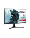 iiyama Monitor 27 cali G2770QSU-B1 0.5ms, IPS, DP, HDMI, 165Hz, 400cd/m2, USBx2 - nr 74