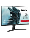 iiyama Monitor 27 cali G2770QSU-B1 0.5ms, IPS, DP, HDMI, 165Hz, 400cd/m2, USBx2 - nr 94