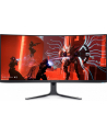 dell Monitor Alienware AW3423DW 34.1 cali Curved NVIDIA G-Sync Ultimate 175Hz OLED QHD (3440x1440) /21:9/DP/2xHDMI/5xUSB 3.2/3Y AES'PPE - nr 1