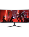 dell Monitor Alienware AW3423DW 34.1 cali Curved NVIDIA G-Sync Ultimate 175Hz OLED QHD (3440x1440) /21:9/DP/2xHDMI/5xUSB 3.2/3Y AES'PPE - nr 13