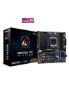 asrock Płyta główna B650M PG RIPTID-E AM5 4DDR5 HDMI/DP mATX - nr 34