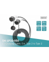 DIGITUS EV charging - Single Phase 230V 32A 5m Type 2 to Type 2 Standard Charger cable - nr 19