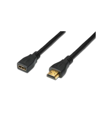 Wentronic 2m HDMI (31937)