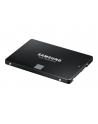 Dysk SSD Samsung 870 EVO 1TB MZ-77E1T0BW SATA - nr 9