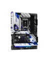 ASROCK Z790 PG SONIC LGA1700 ATX MB 4xDDR5 8xSATA - nr 50
