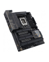 ASUS PROART Z790-CREATOR WIFI - nr 70