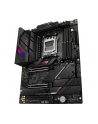 ASUS ROG STRIX B650E-E GAMING WIFI 1xHDMI 1xDP 4xSATA 6Gb/s ports - nr 22