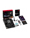 ASUS ROG STRIX B650E-F GAMING WIFI 1xHDMI 1xDP 4xSATA 6Gb/s ports - nr 63