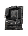 MSI PRO Z790-P WIFI LGA1700 ATX MB DDR5 3xPCI-Ex 16 6xSATA - nr 32
