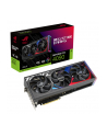 Karta graf ASUS ROG STRIX RTX 4090 Gaming OC 24GB - nr 1