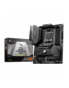 msi Płyta główna MAG B650 TOMAHAWK WIFI - nr 35