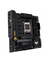 ASUS TUF GAMING B650M-PLUS 1xHDMI 1xDP 4xSATA 6Gb/s ports - nr 59
