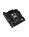 ASUS TUF GAMING B650M-PLUS 1xHDMI 1xDP 4xSATA 6Gb/s ports - nr 95