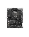 MSI PRO Z790-P WIFI LGA1700 ATX MB DDR5 3xPCI-Ex 16 6xSATA - nr 12