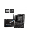 MSI PRO Z790-P WIFI LGA1700 ATX MB DDR5 3xPCI-Ex 16 6xSATA - nr 13