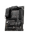 MSI PRO Z790-P WIFI LGA1700 ATX MB DDR5 3xPCI-Ex 16 6xSATA - nr 33