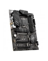 MSI PRO Z790-P WIFI LGA1700 ATX MB DDR5 3xPCI-Ex 16 6xSATA - nr 34