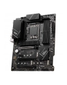 MSI PRO Z790-P WIFI LGA1700 ATX MB DDR5 3xPCI-Ex 16 6xSATA - nr 38