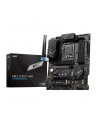 MSI PRO Z790-P WIFI LGA1700 ATX MB DDR5 3xPCI-Ex 16 6xSATA - nr 39