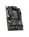 MSI PRO Z790-P WIFI LGA1700 ATX MB DDR5 3xPCI-Ex 16 6xSATA - nr 40