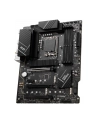 MSI PRO Z790-P WIFI LGA1700 ATX MB DDR5 3xPCI-Ex 16 6xSATA - nr 48