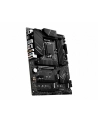 MSI PRO Z790-P WIFI LGA1700 ATX MB DDR5 3xPCI-Ex 16 6xSATA - nr 5