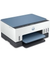 hewlett-packard Urządzenie wielofunkcyjne Hp Smart Tank 675 - nr 81