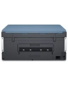 hewlett-packard Urządzenie wielofunkcyjne Hp Smart Tank 675 - nr 82