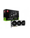 Karta graf MSI GeForce RTX 4090 VENTUS 3X 24G OC - nr 1