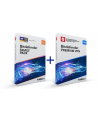bit defender Bitdefender Family Pack + VPN 10U/1Y - nr 1