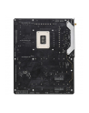Płyta główna Asrock Z790 Steel Legend WiFi - nr 56